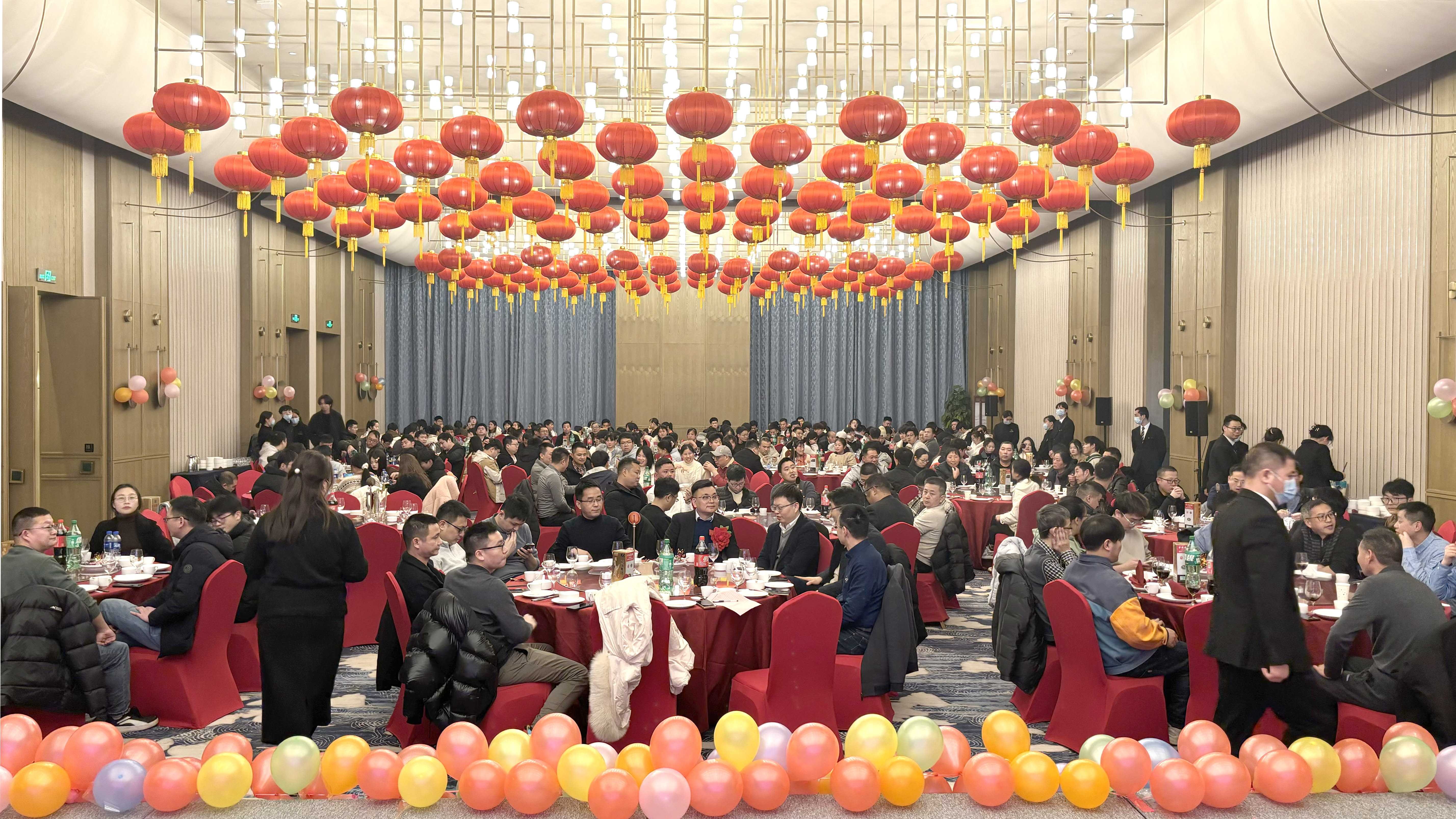 乘风破浪创佳绩 继往开来铸辉煌  米兰微2023年度表彰大会暨2024年迎春晚会胜利召开