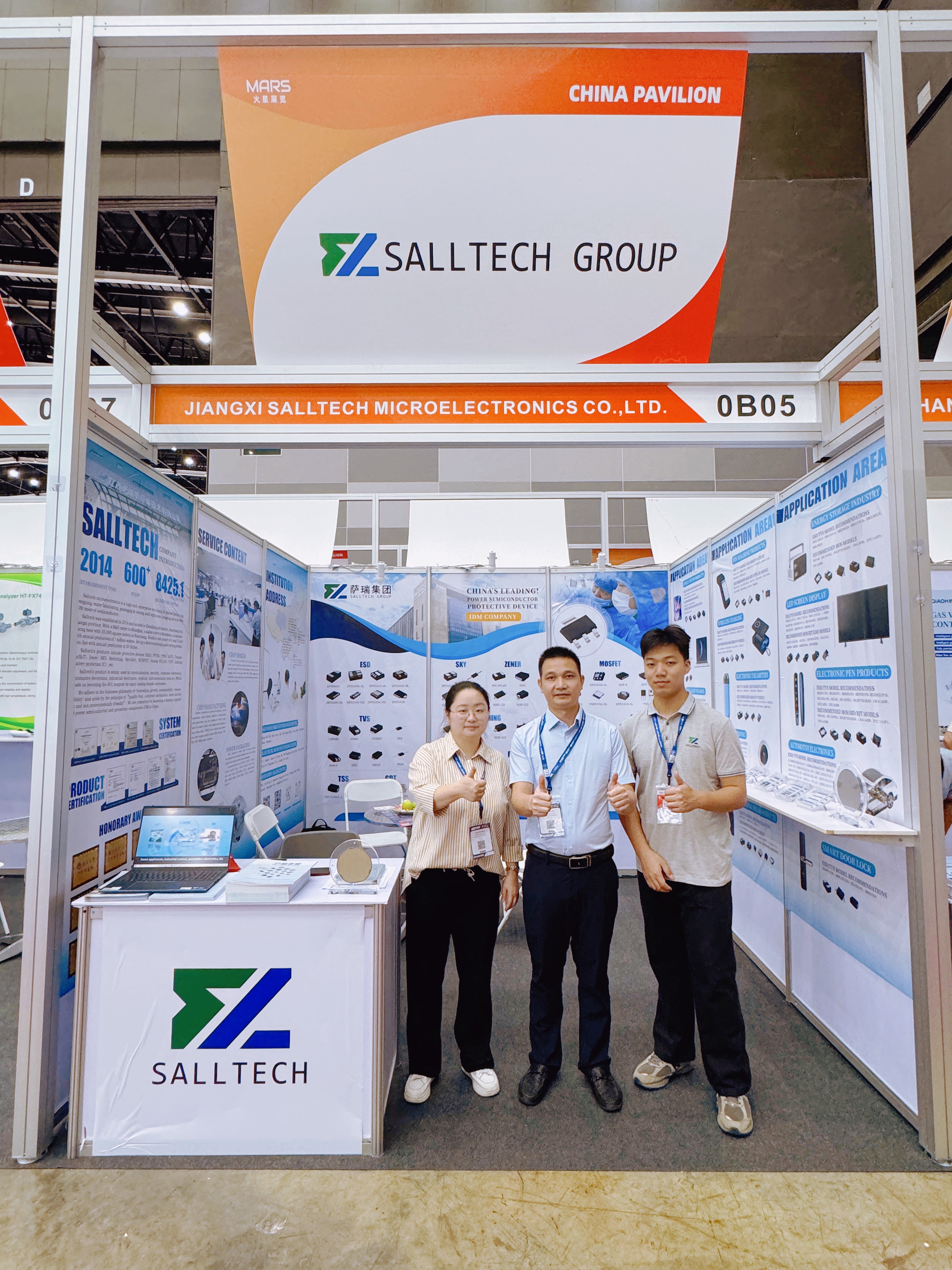 江西米兰微电子亮相2024泰国电子展，圆满收官，感谢一路同行！