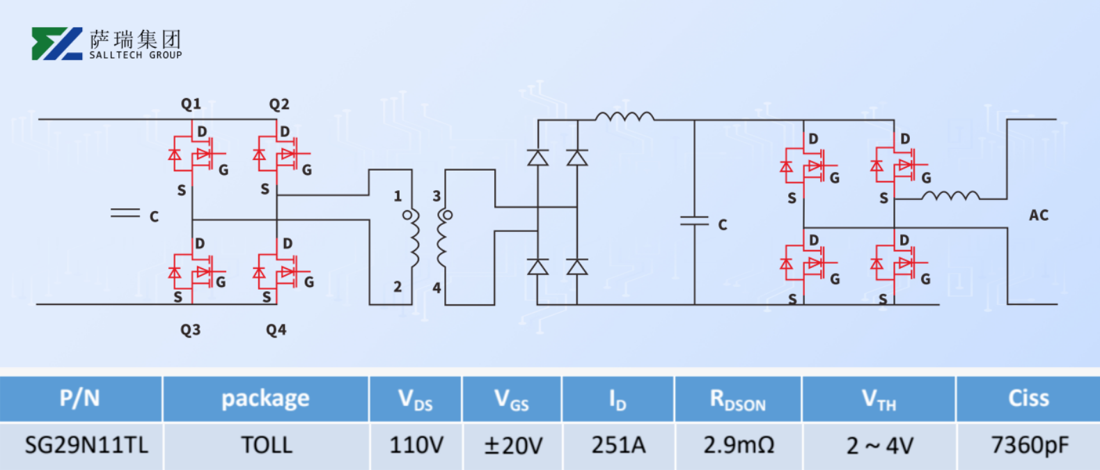 正在上传... image.png